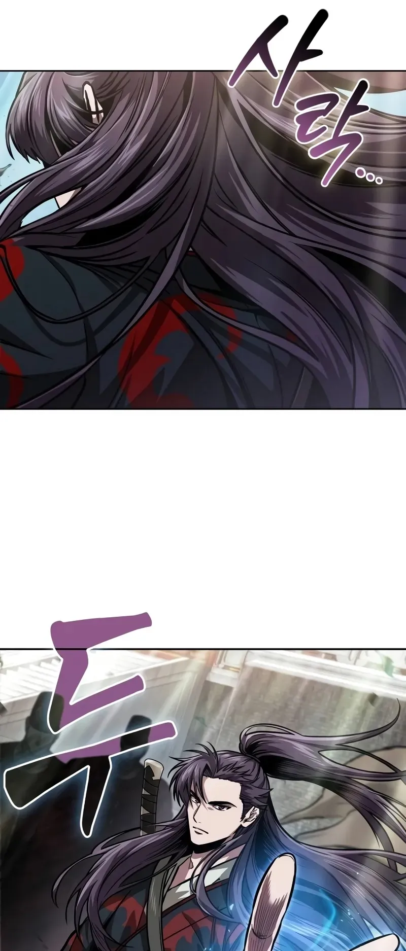 Nano Machine Chapter 229 หน้า 24