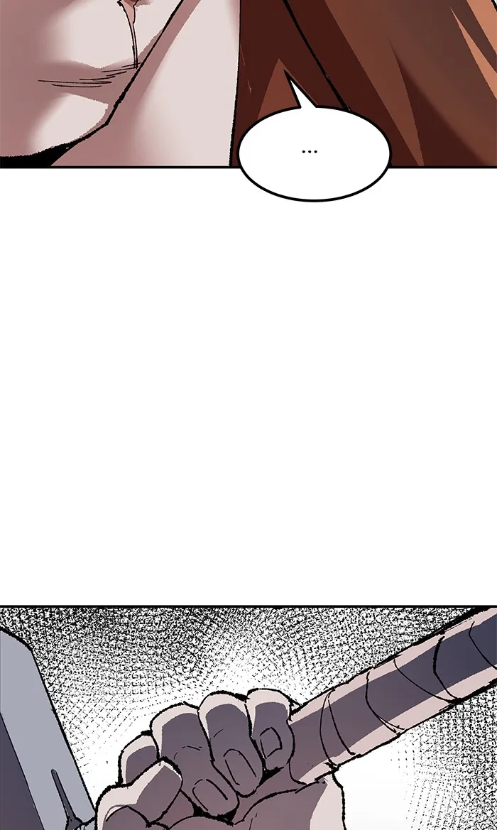 Limit Breaker ตอนที่ 8 หน้า 118