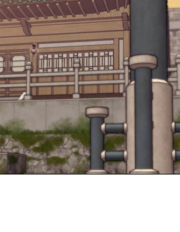 Overgeared ตอนที่ 262 หน้า 17