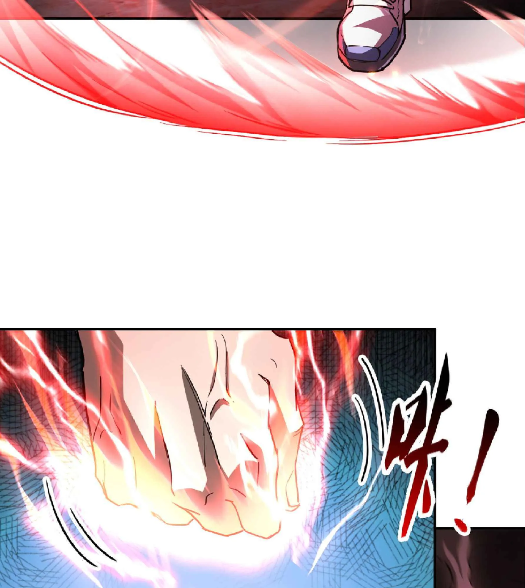 High Martial Arts: Sweeping Through Three Thousand ตอนที่ 7 หน้า 37
