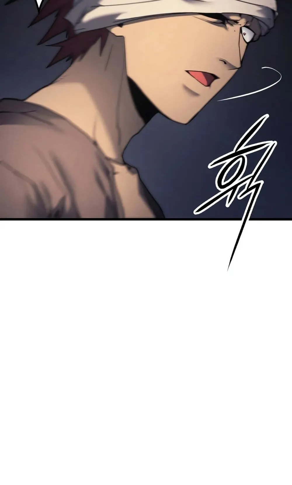 Reaper of the Drifting Moon ตอนที่ 6 หน้า 57