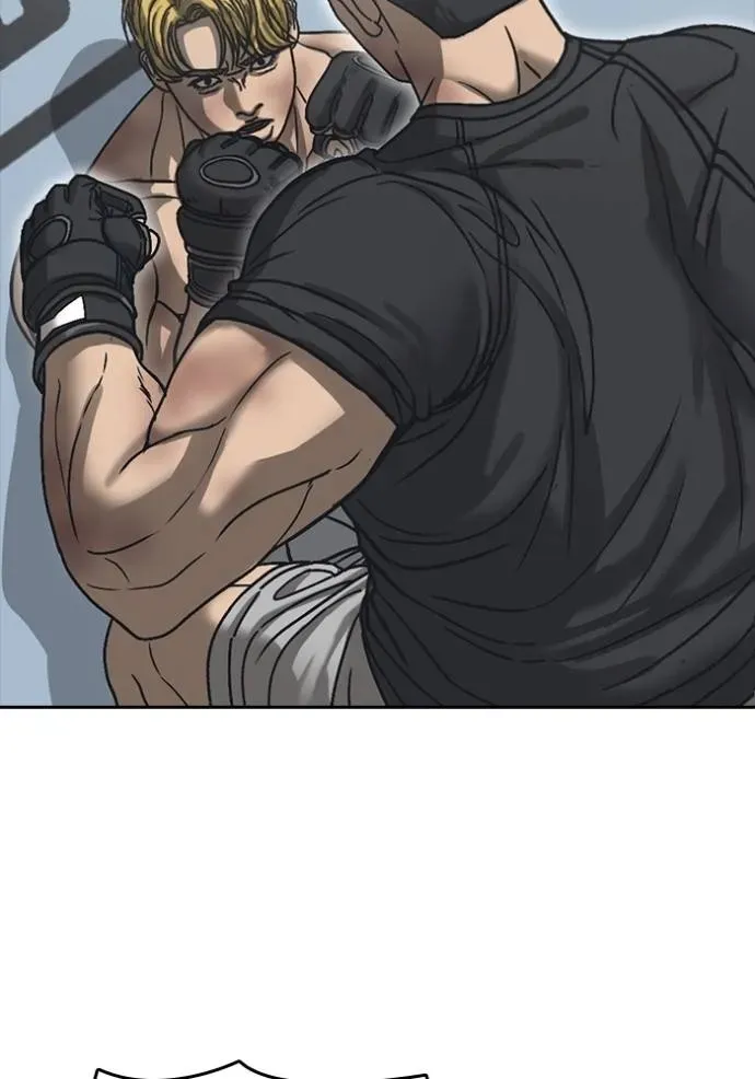 Loser Life 2 ตอนที่ 55 หน้า 49