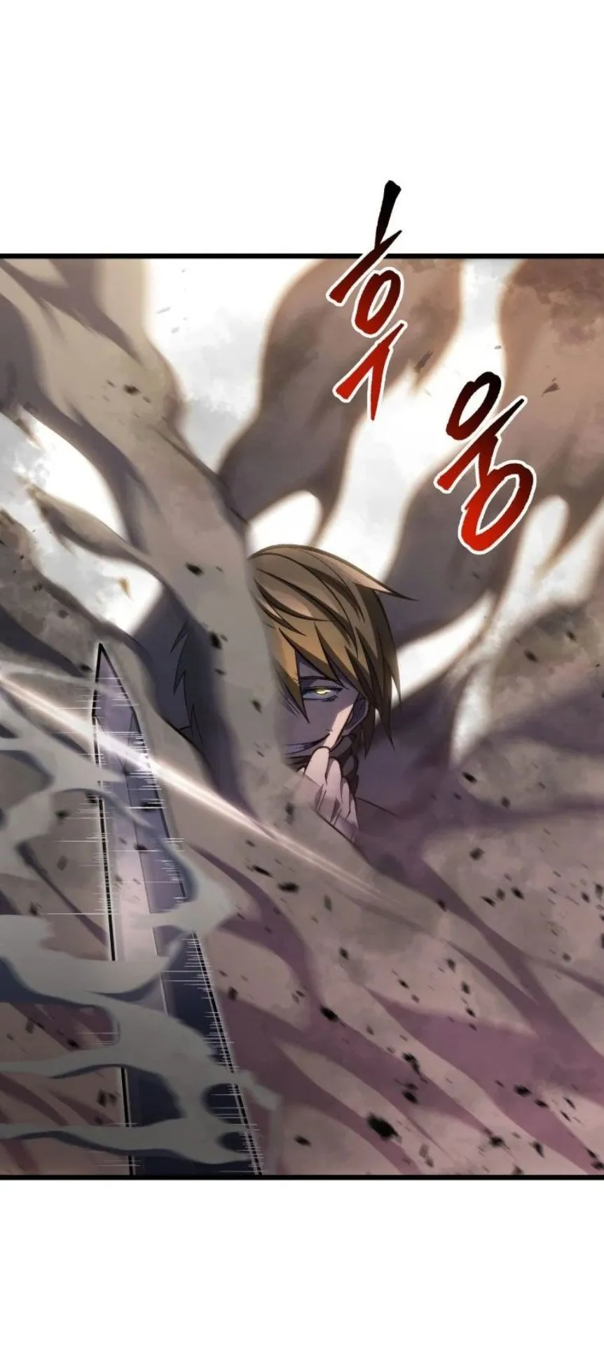 A Dragonslayer’s Peerless Regression ตอนที่ 32 หน้า 37