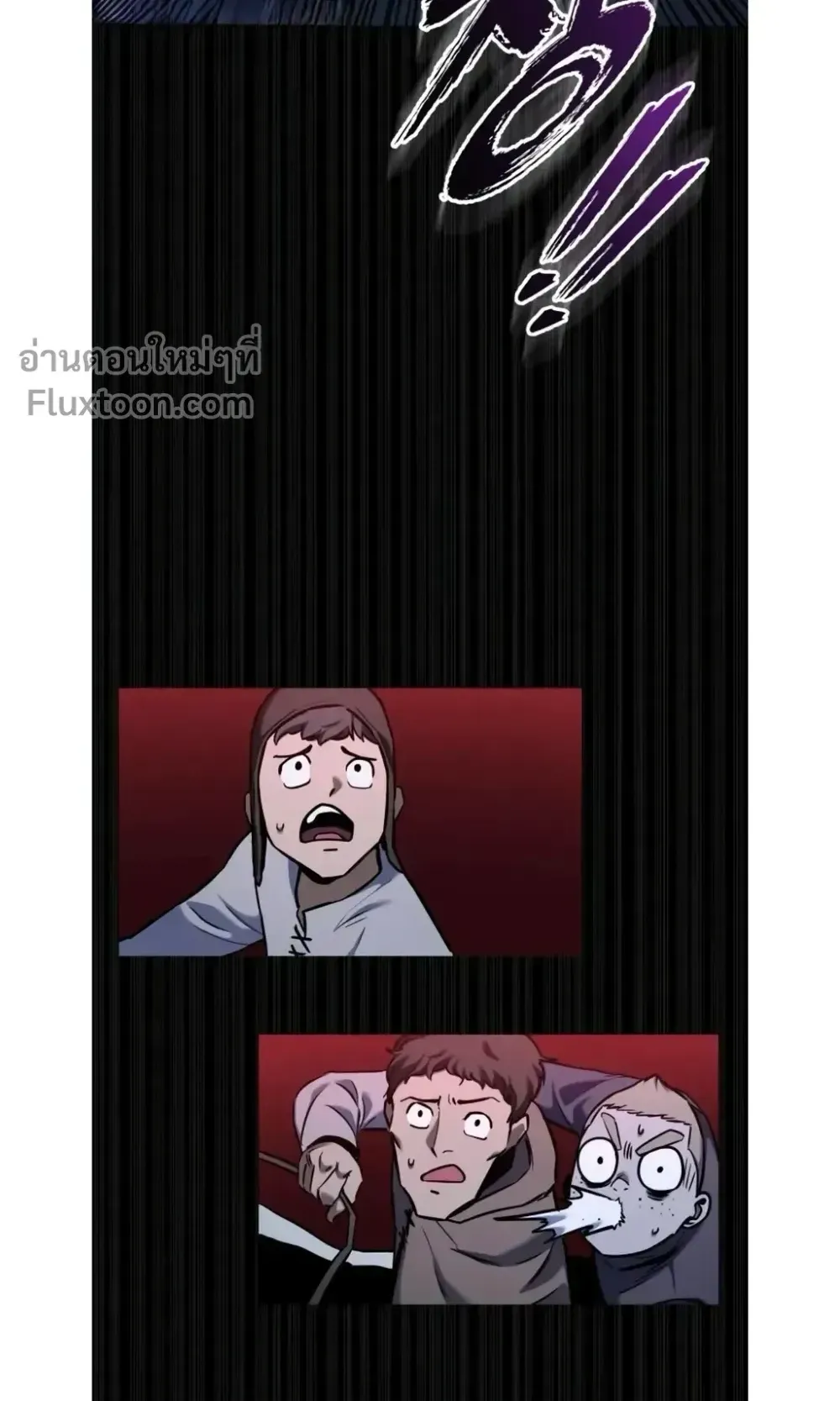 The Wandering Knight’s Survival Manual ตอนที่ 14 หน้า 106