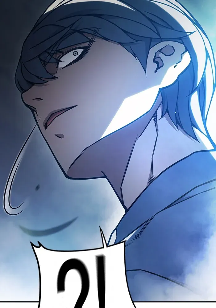 Juvenile Prison ตอนที่ 25 หน้า 45