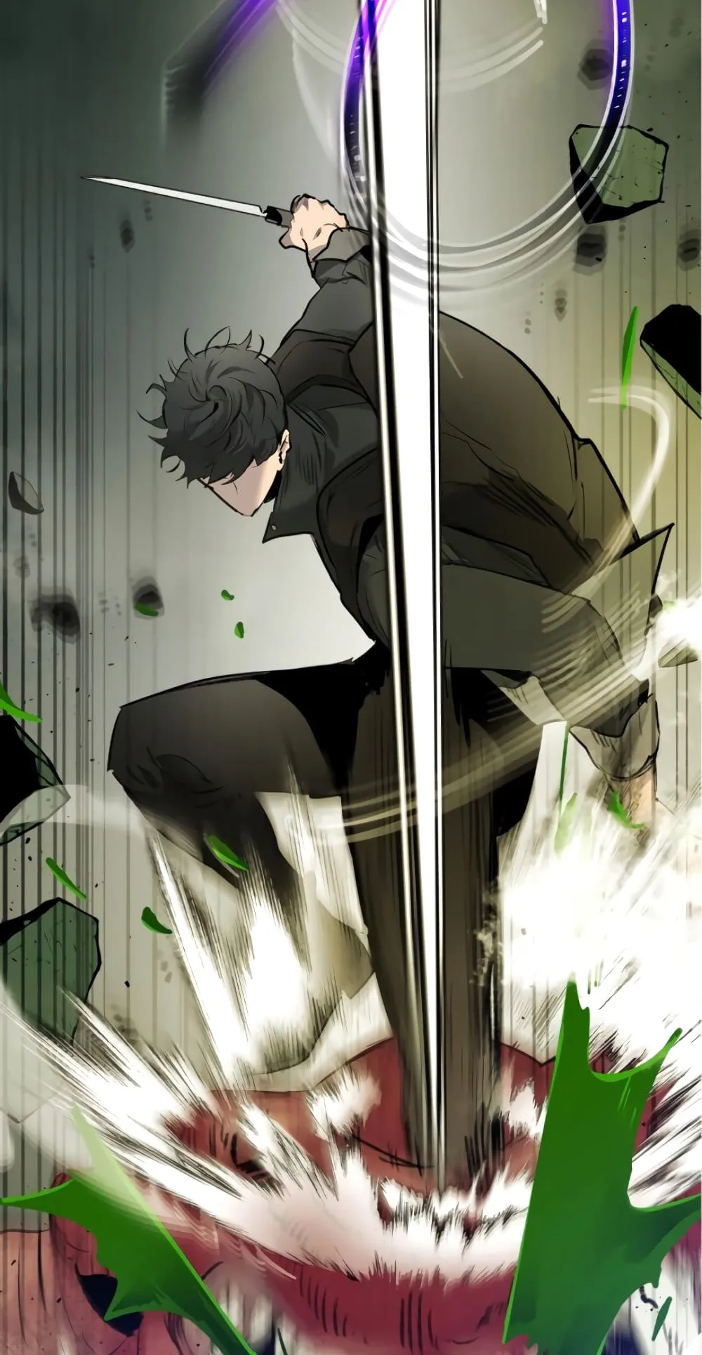 Leveling With the Gods ตอนที่ 4 หน้า 50