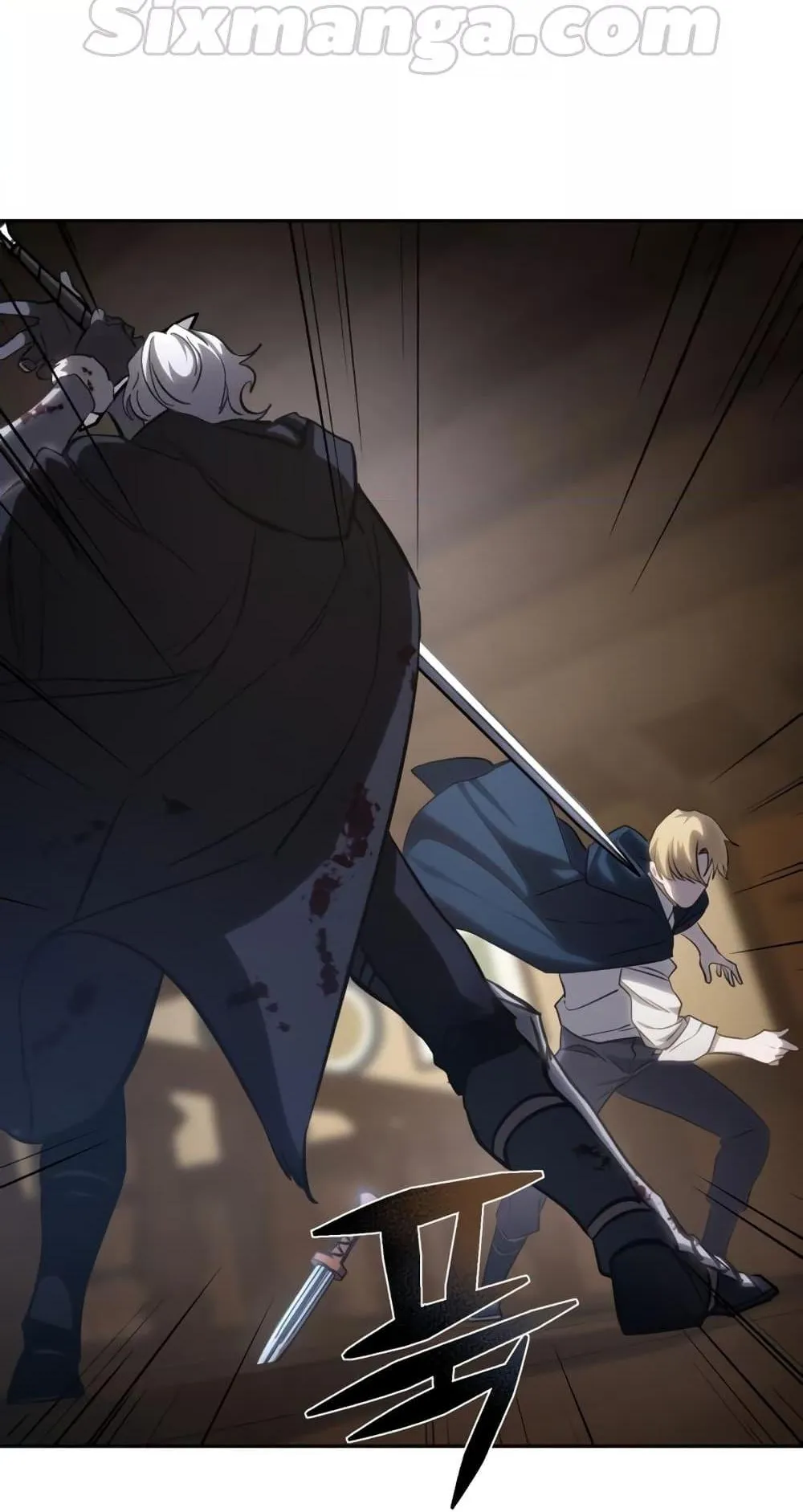 Star-Embracing Swordmaster ตอนที่ 4 หน้า 73