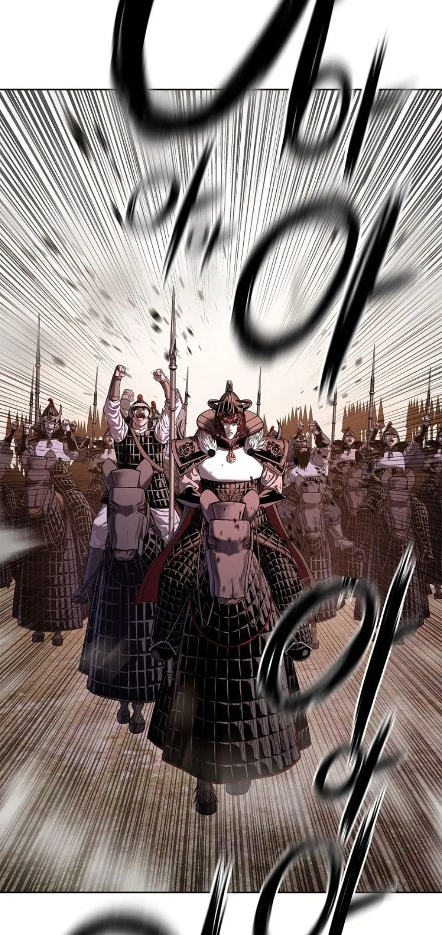 The Iron Emperor ตอนที่ 37 หน้า 5
