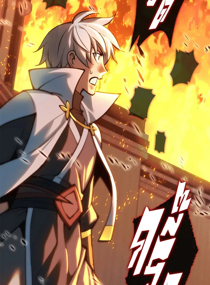 Overgeared ตอนที่ 275 หน้า 195