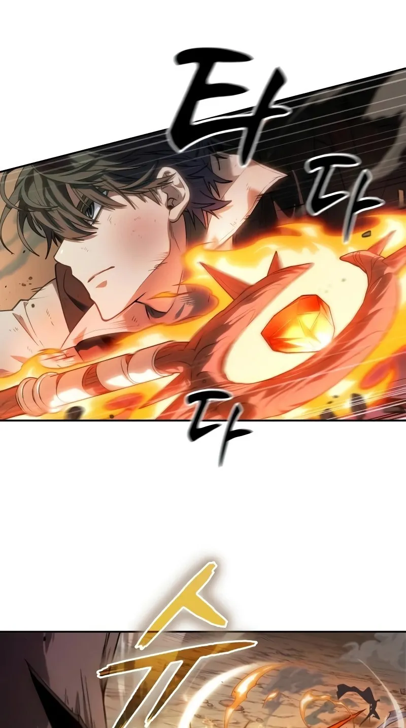 The Last Adventurer ตอนที่ 6 หน้า 58