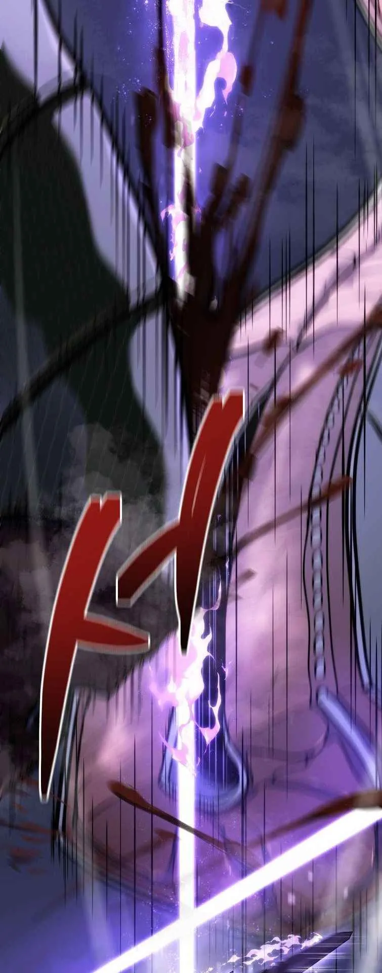 A Dragonslayer’s Peerless Regression ตอนที่ 33 หน้า 38