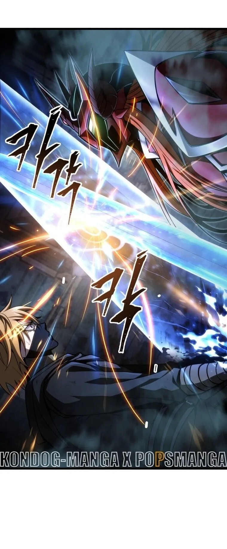A Dragonslayer’s Peerless Regression ตอนที่ 57 หน้า 21