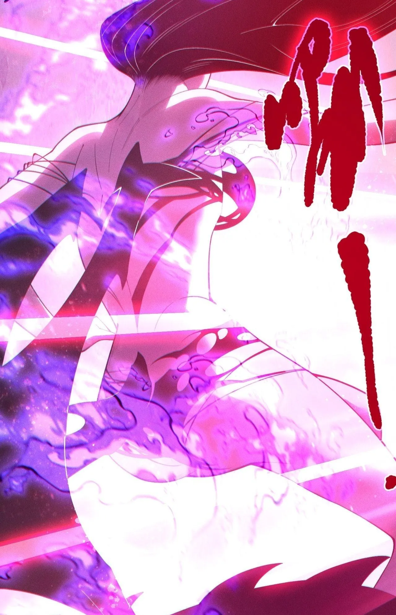 Disastrous Necromancer ตอนที่ 243 หน้า 67