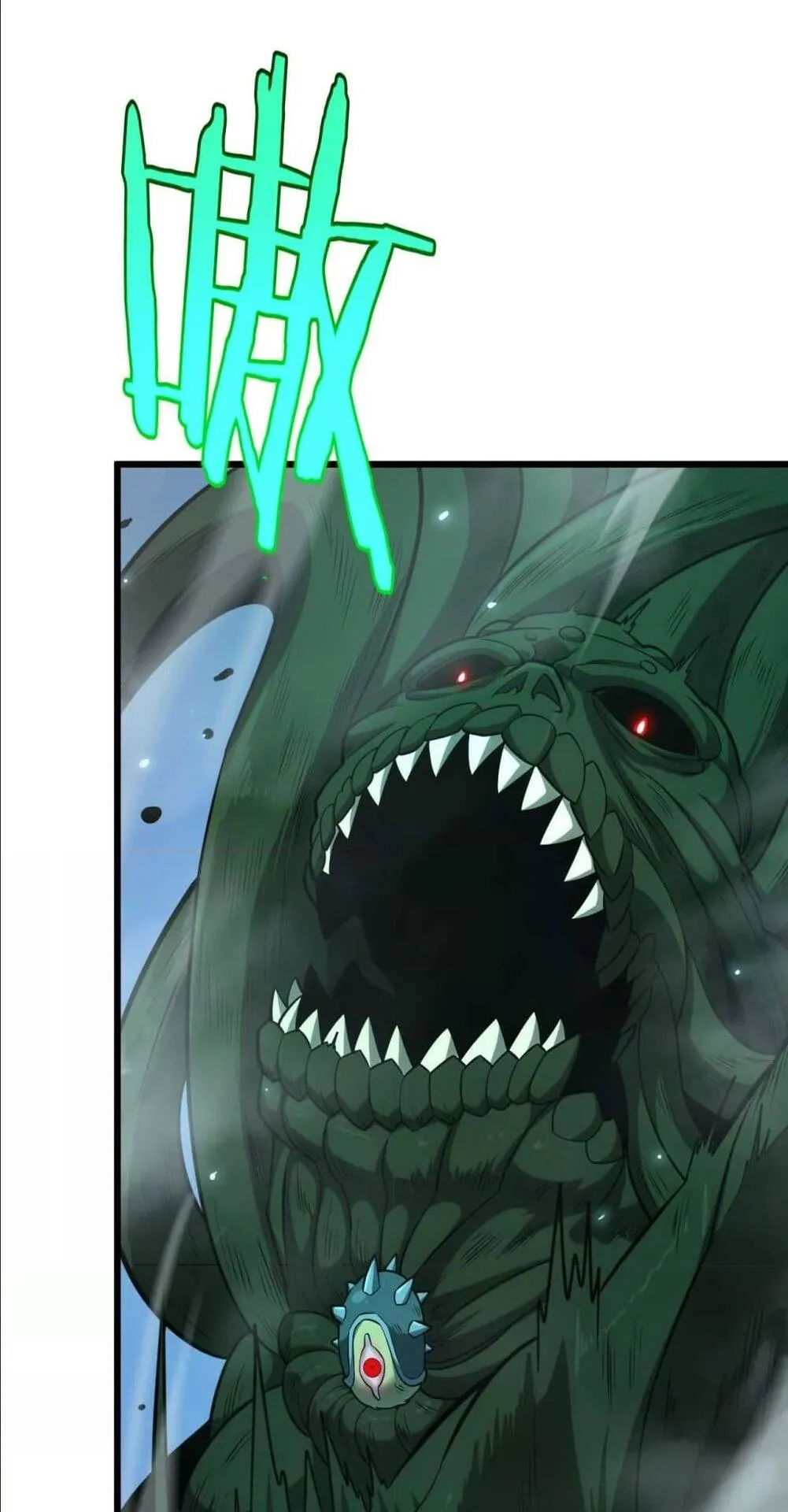 Doomsday Sword God ตอนที่ 6 หน้า 27