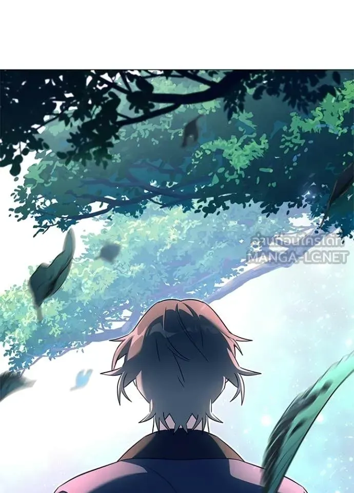 Night of the Ogre ตอนที่ 109 หน้า 151