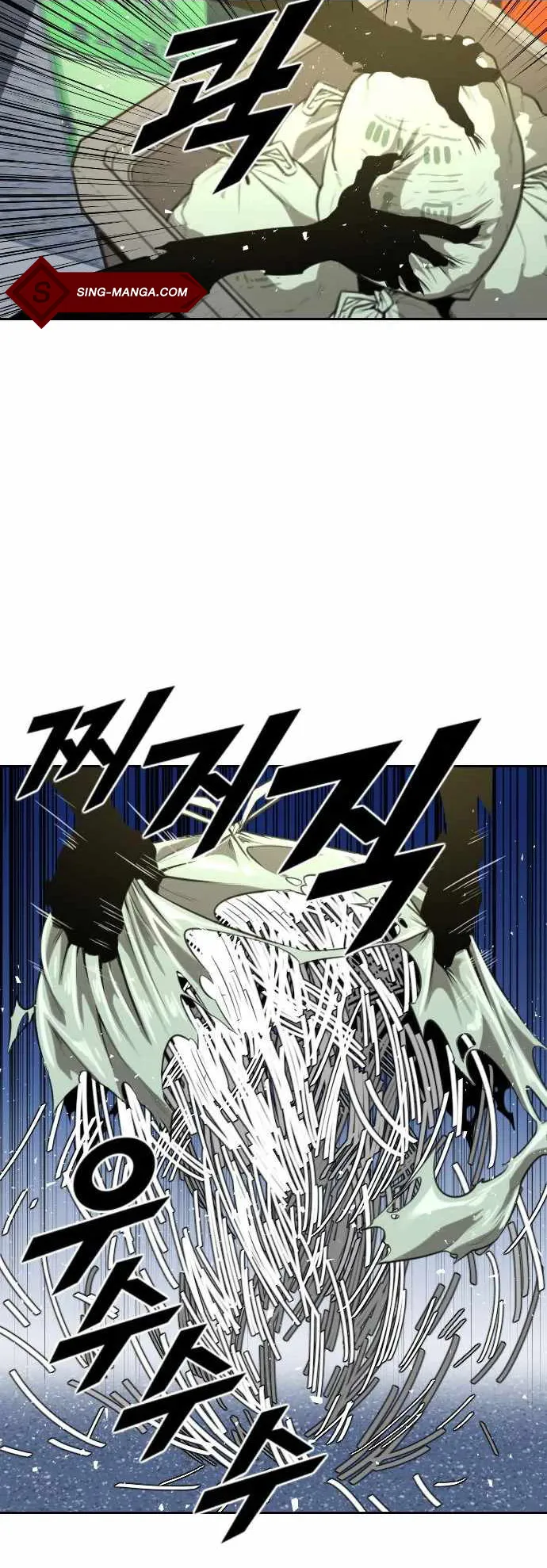 Rental Hero ตอนที่ 2 หน้า 53