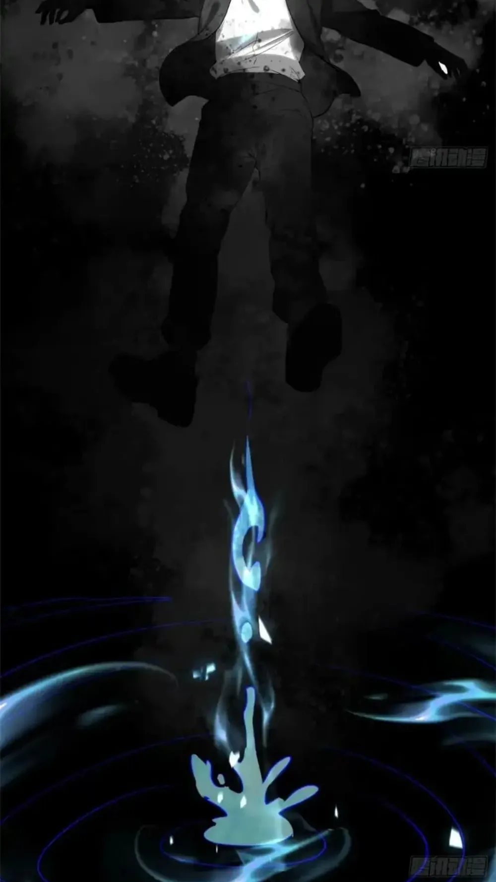 Spirit Realm Walker ตอนที่ 29 หน้า 39