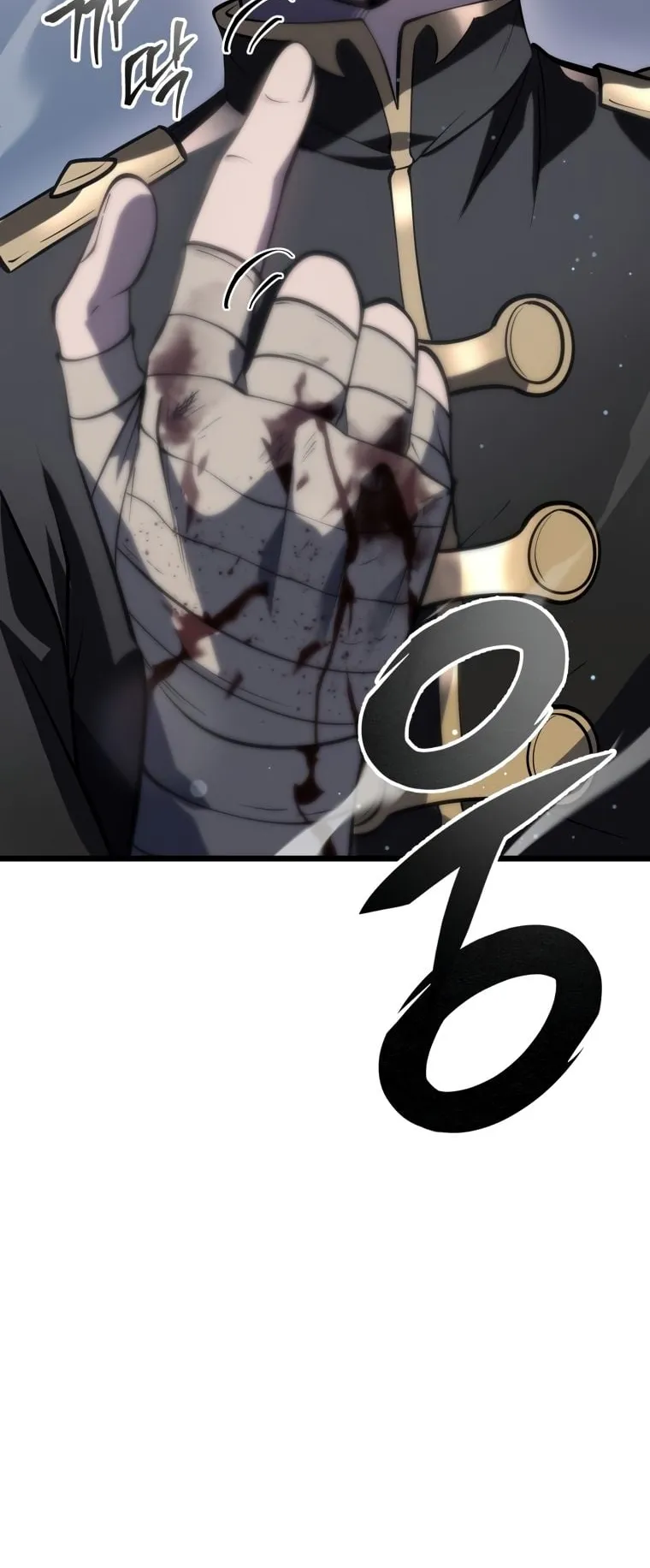 A Dragonslayer’s Peerless Regression ตอนที่ 3 หน้า 5
