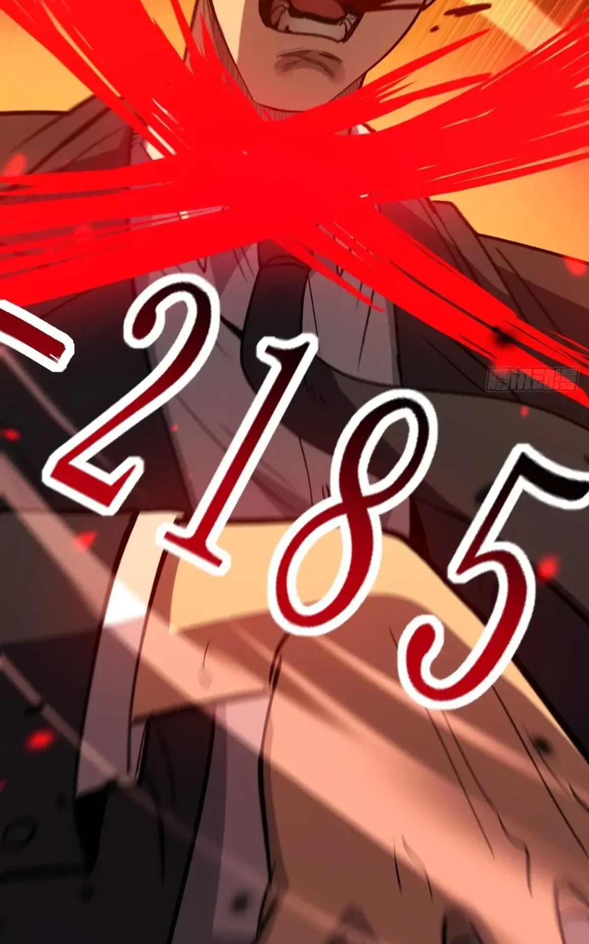 My Healing Skill Can Copy Anything, so I Conquered the Abyss ตอนที่ 15 หน้า 15