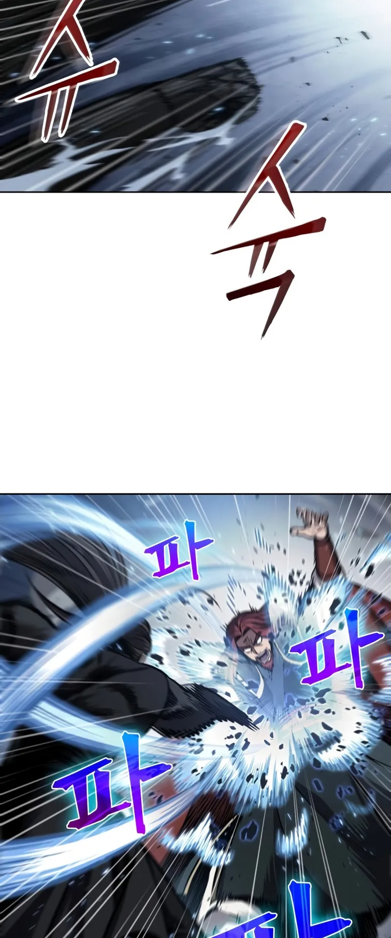 Nano Machine Chapter 109 หน้า 28