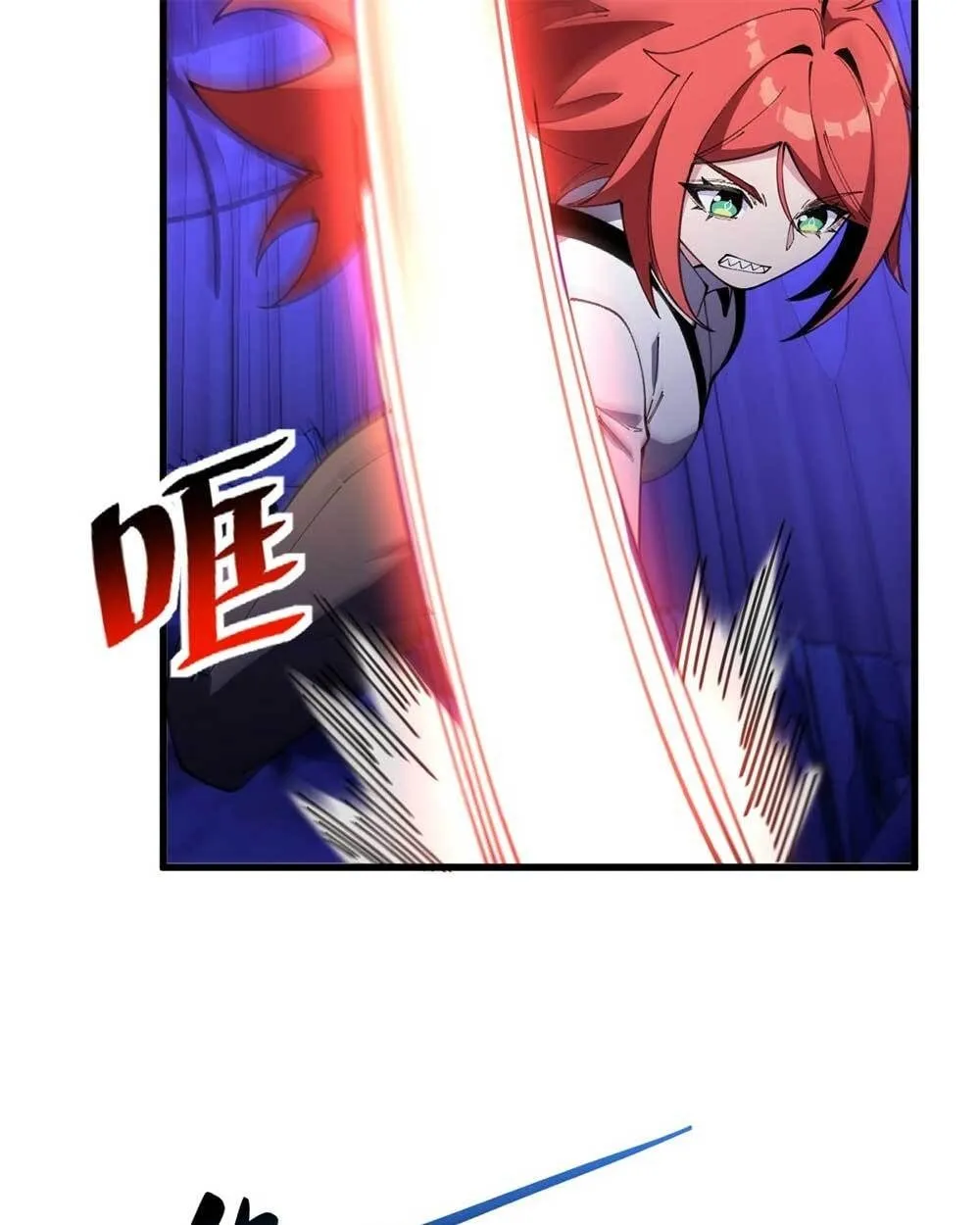 Goddess Evolution ตอนที่ 10 หน้า 92
