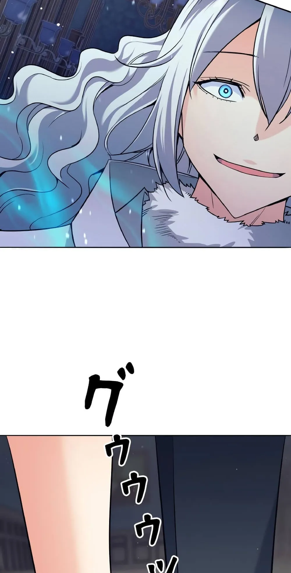 I Quit the Hero’s Party ตอนที่ 8 หน้า 6