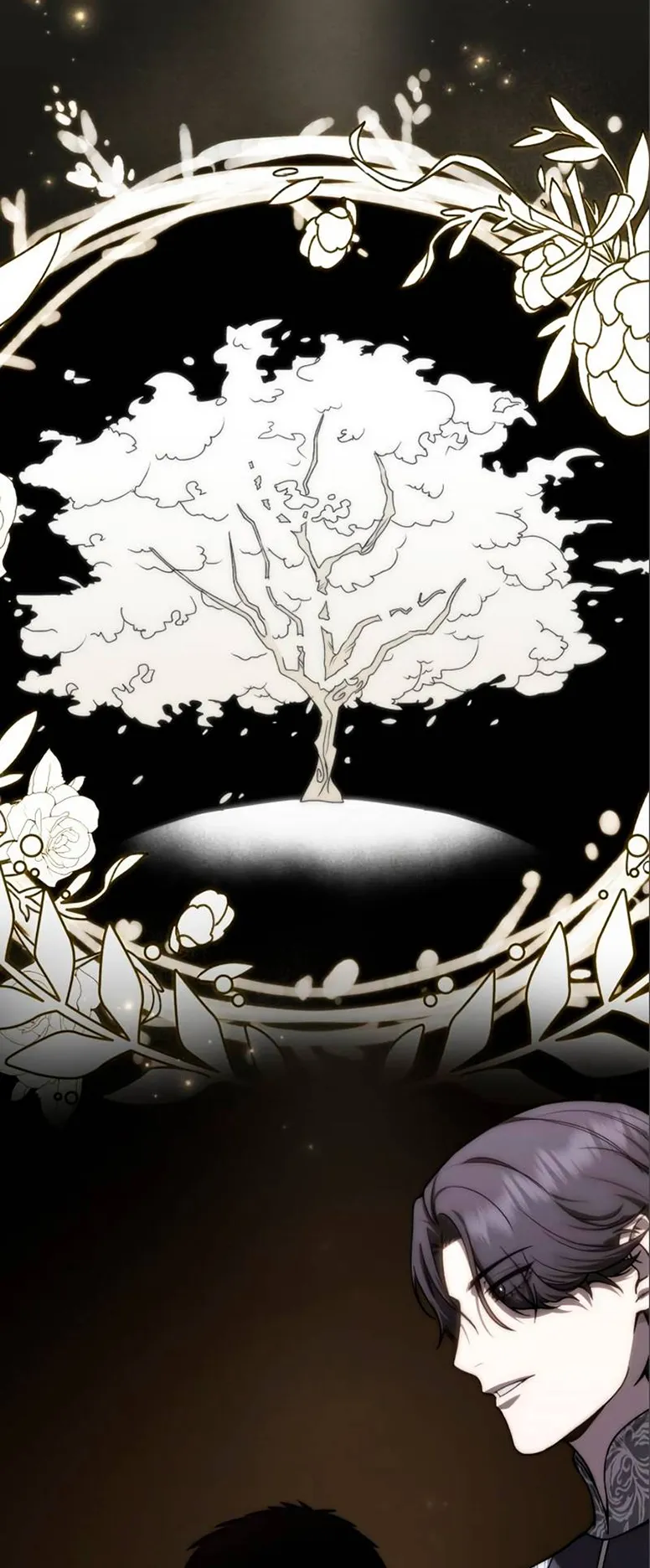 Star-Embracing Swordmaster ตอนที่ 17 หน้า 99