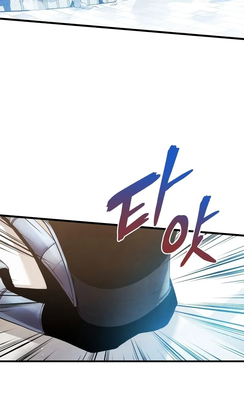 Swordmaster’s Youngest Son ตอนที่ 14 หน้า 25