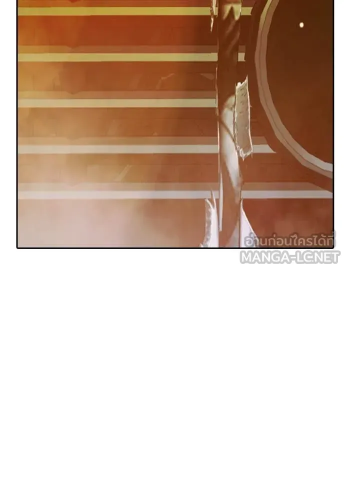 Juvenile Prison ตอนที่ 67 หน้า 107