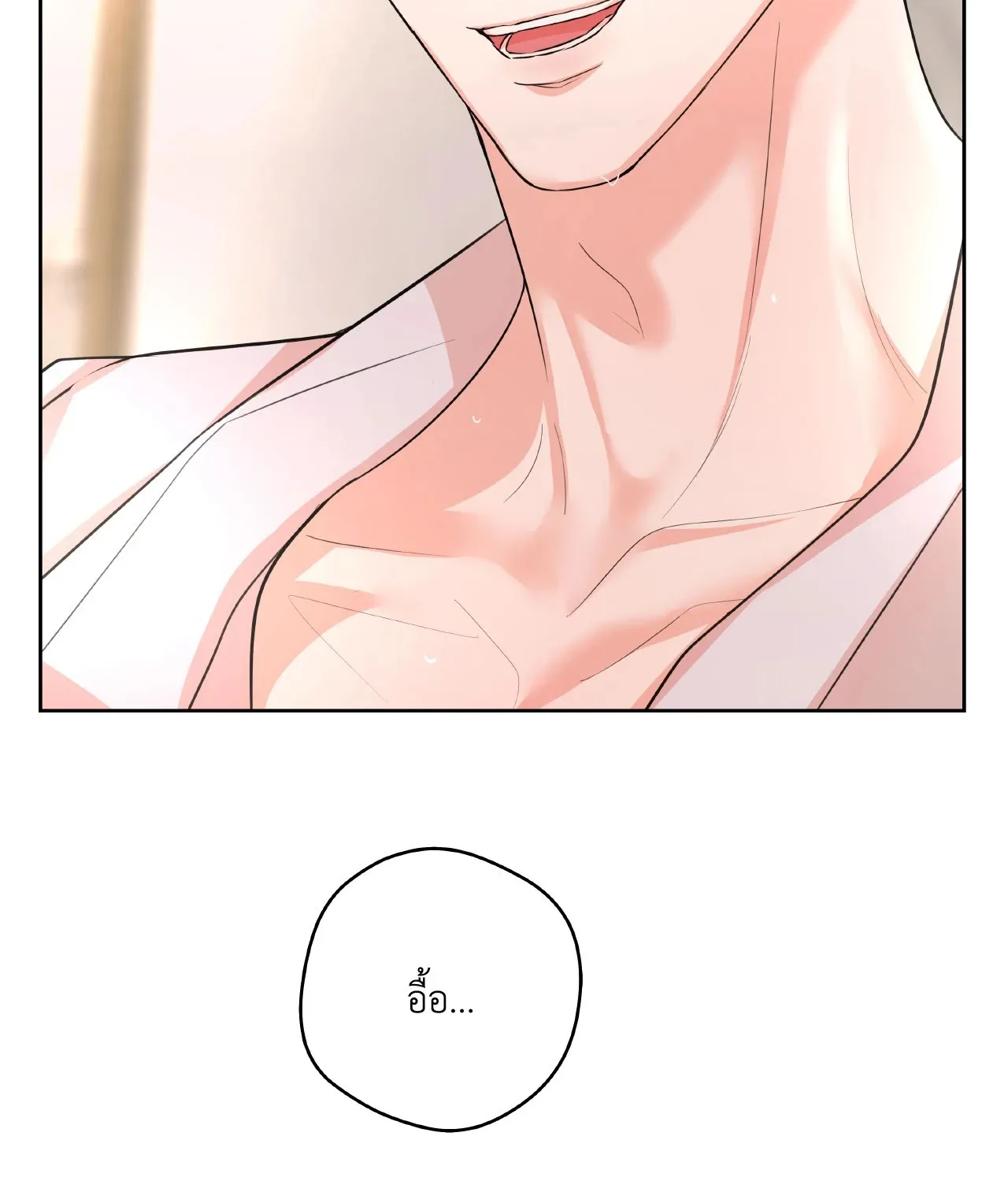 CAMBOY BUNNY (R+) ตอนที่ 27.02 หน้า 66
