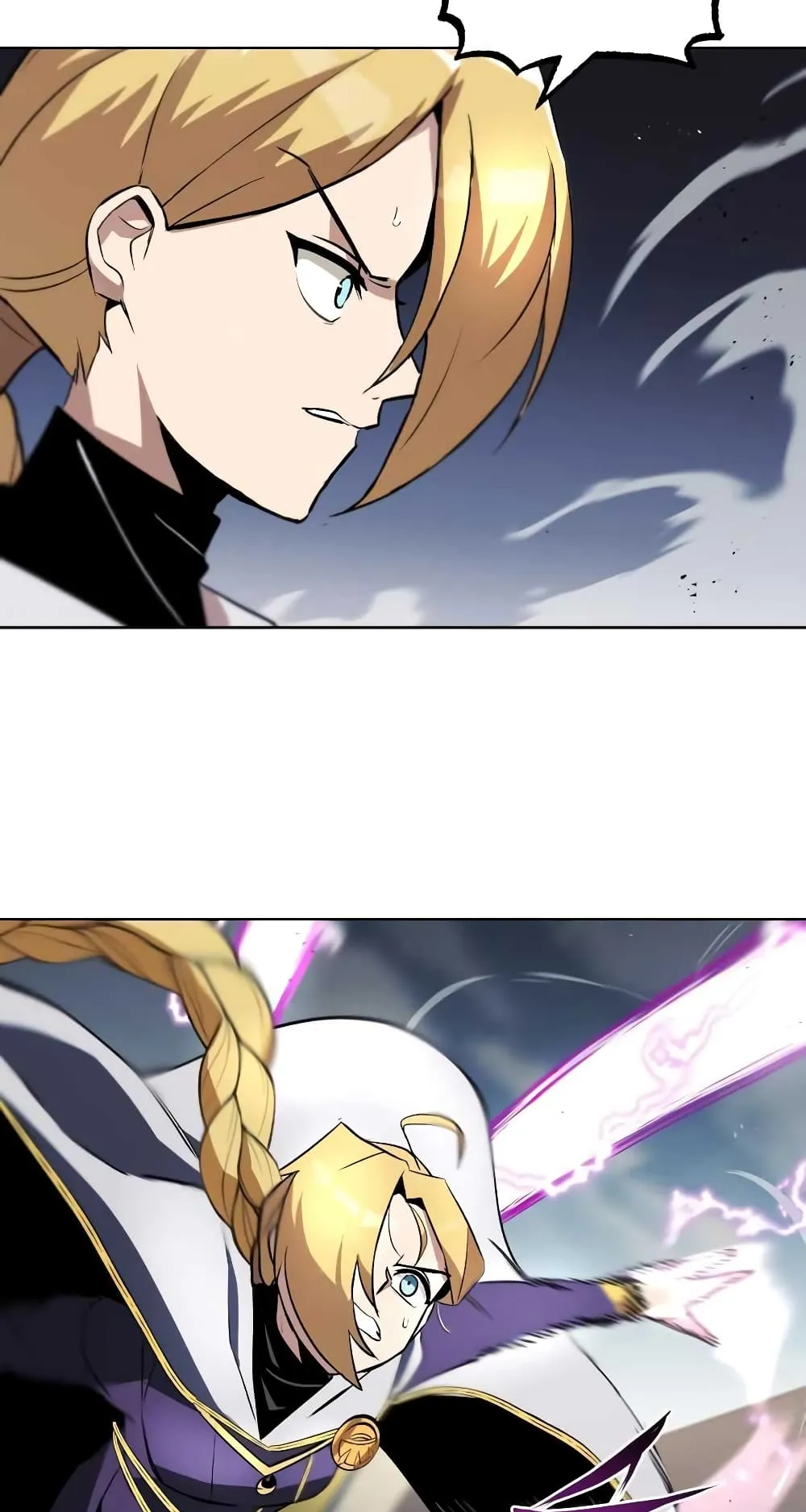 The Lazy Lord Masters the Sword ตอนที่ 32 หน้า 33