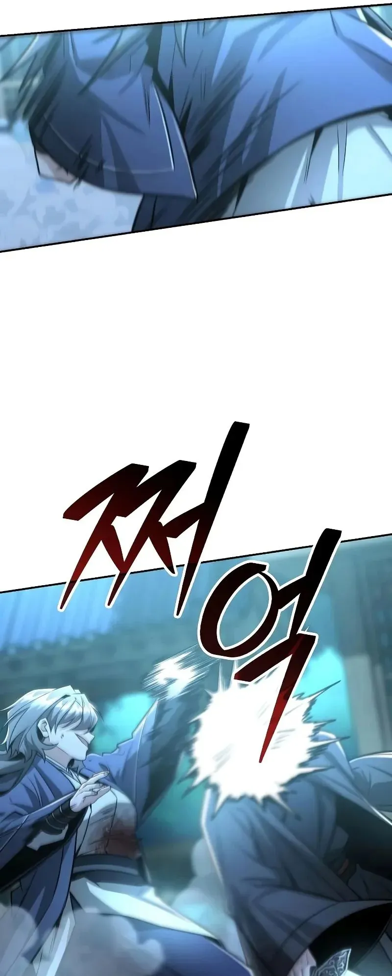 Mount Hua Sect’s Genius Phantom Swordsman ตอนที่ 32 หน้า 8