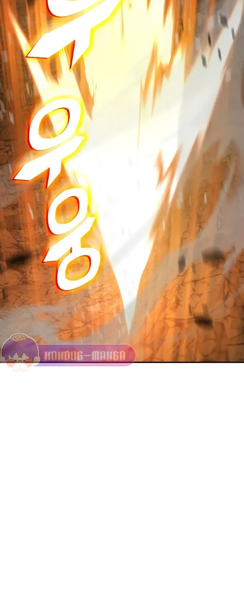 Subscribed To The Transcendental Channels ตอนที่ 1 หน้า 111