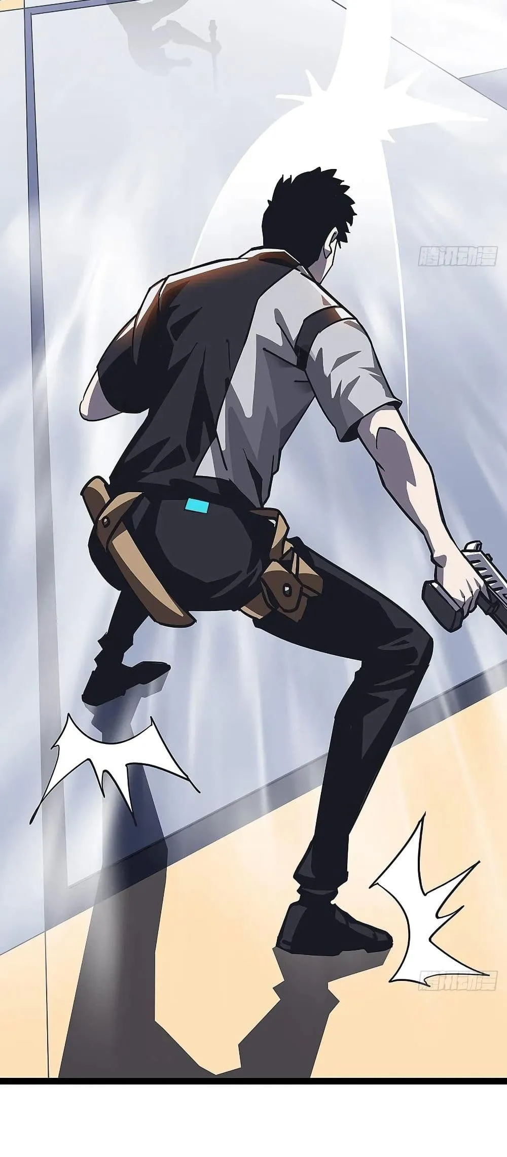 It All Starts With Playing Game Seriously ตอนที่ 7 หน้า 22