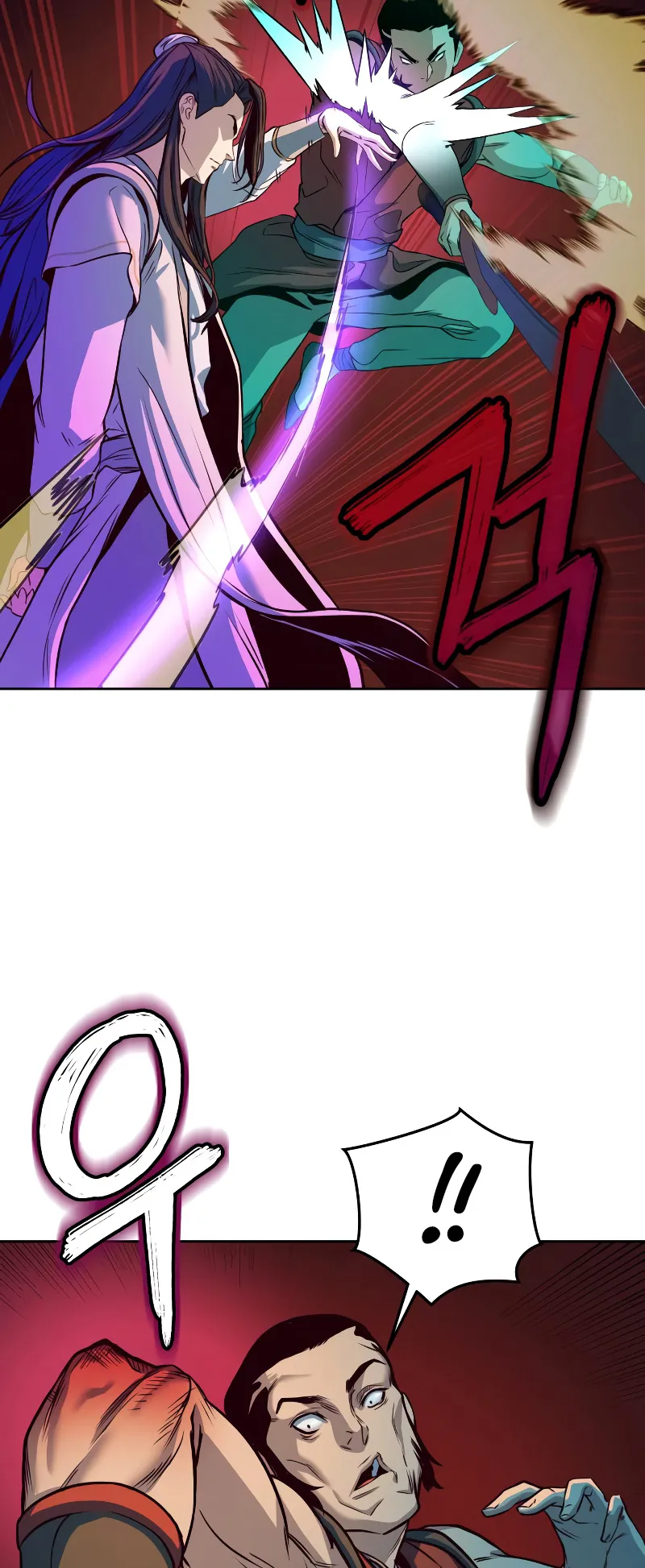 Sword Fanatic Wanders Through The Night ตอนที่ 5 หน้า 38
