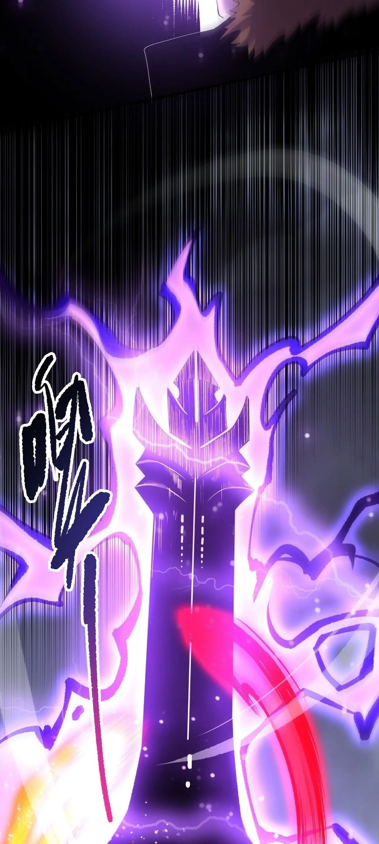 Disastrous Necromancer ตอนที่ 282 หน้า 11