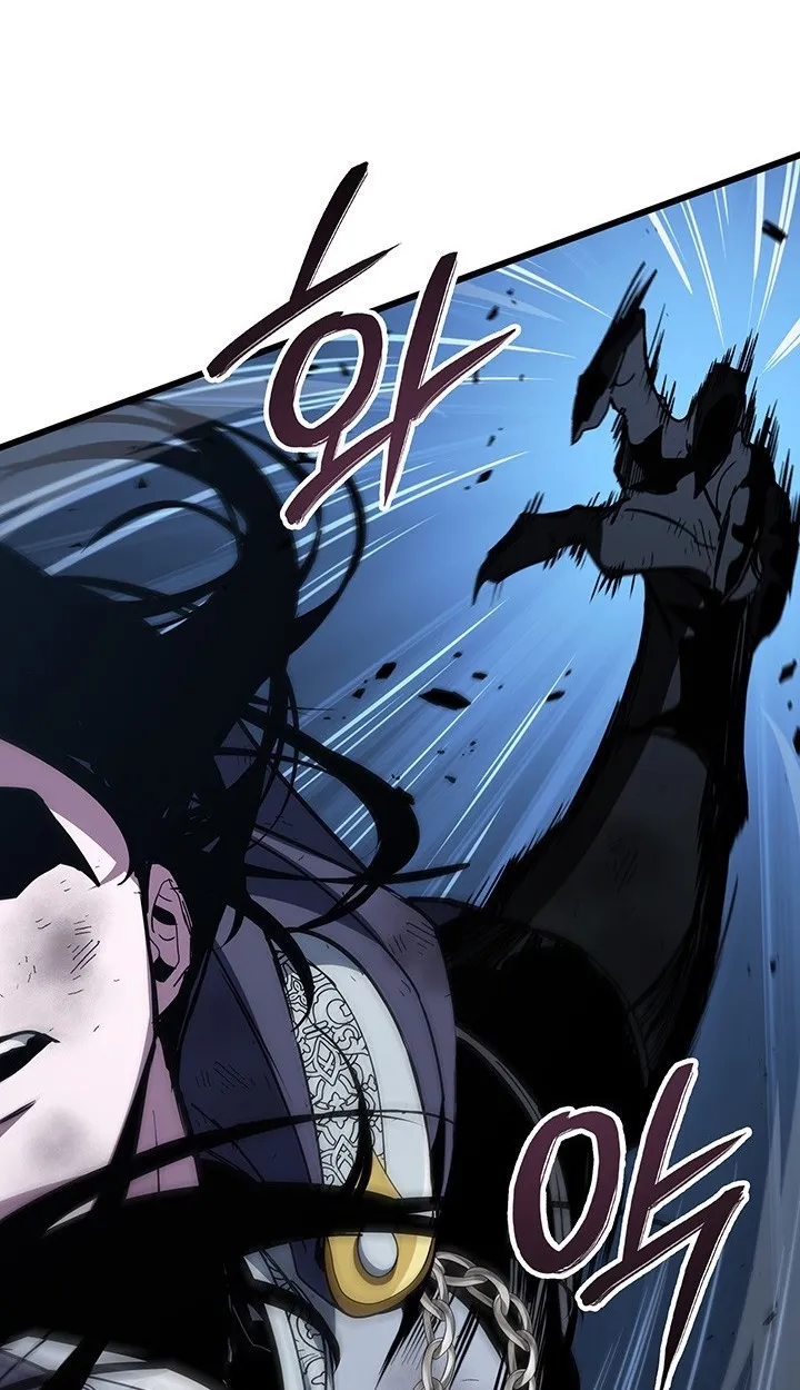 Crimson Reset ตอนที่ 11 หน้า 132