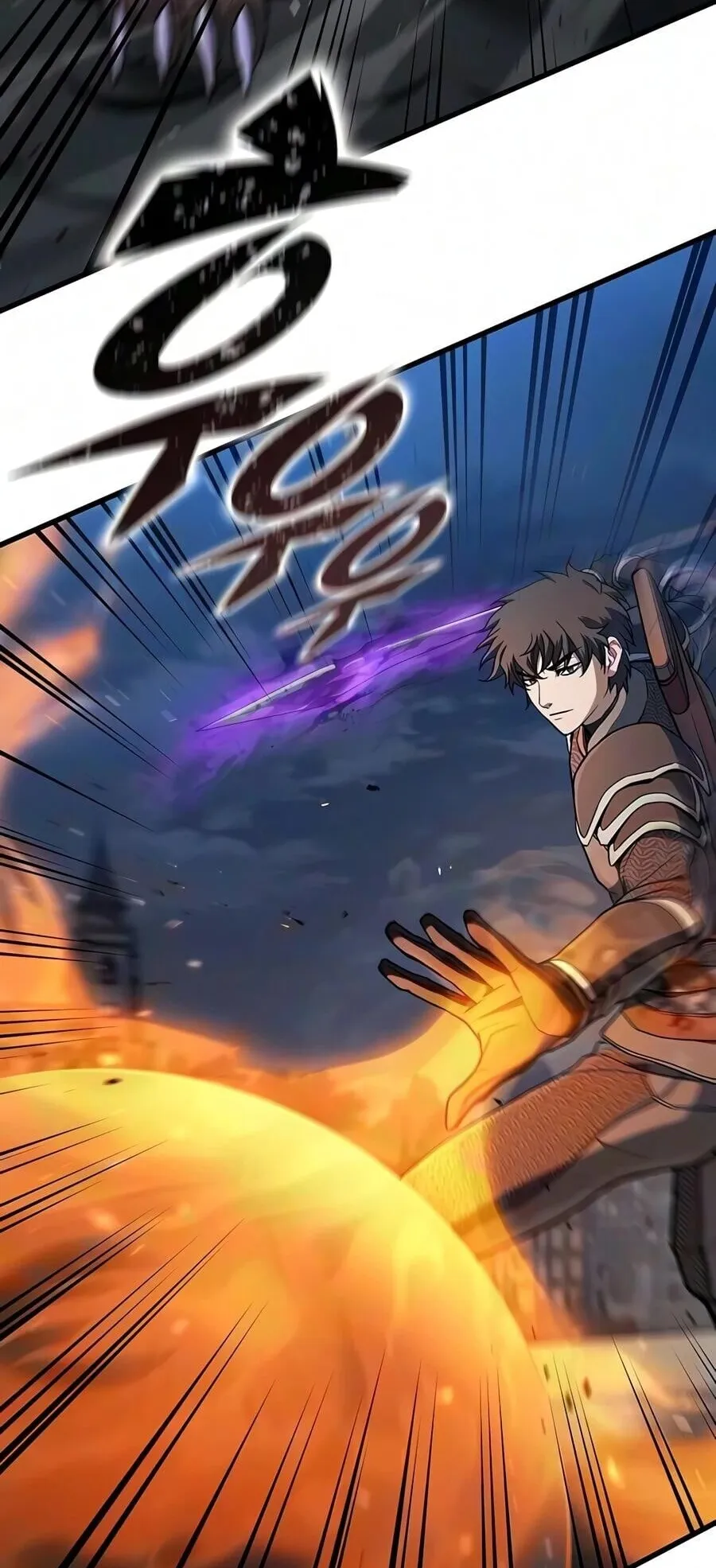 Demonic Beast Hunter Survival Guide ตอนที่ 23 หน้า 18