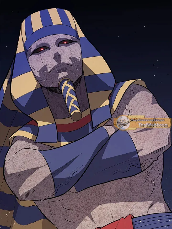Overpowered Sword ตอนที่ 138 หน้า 24