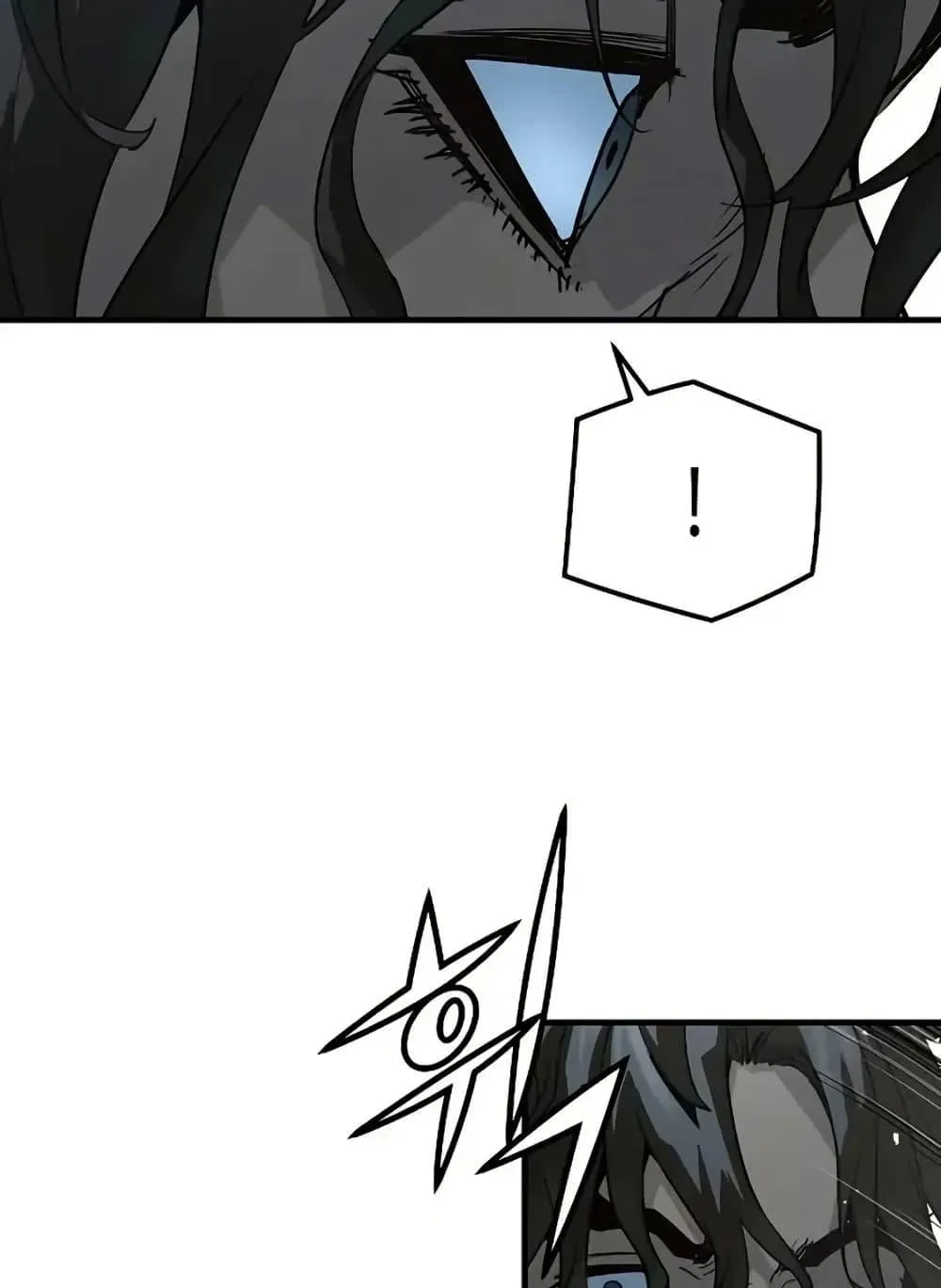Absolute Regression ตอนที่ 72 หน้า 16