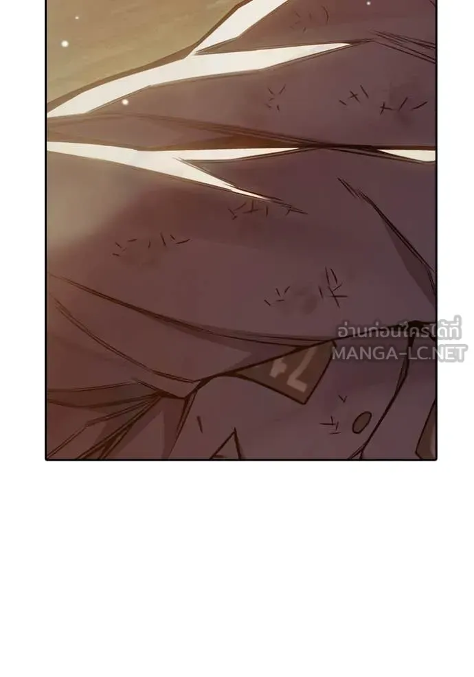 Juvenile Prison ตอนที่ 58 หน้า 43