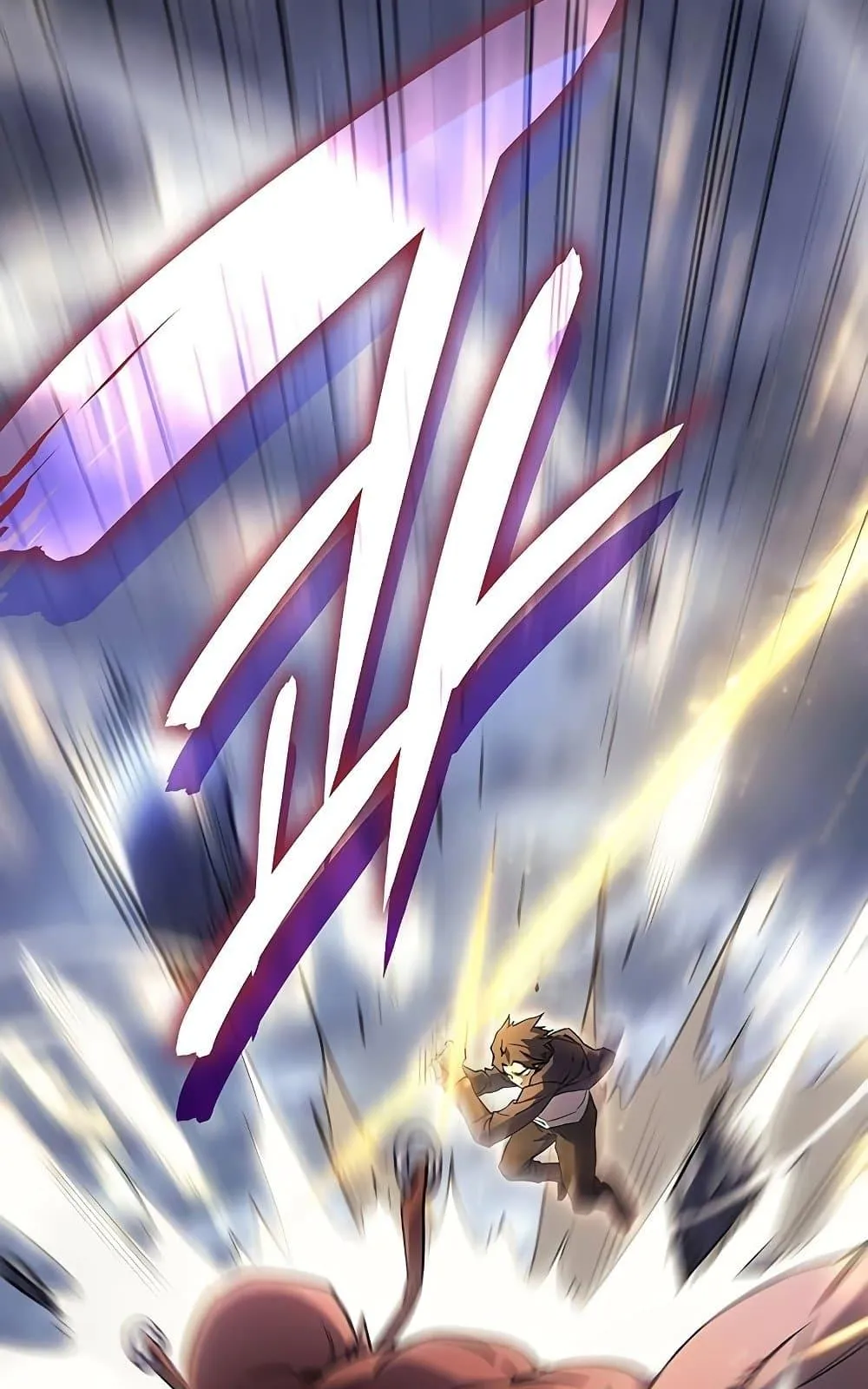 Regressing With the King’s Power ตอนที่ 5 หน้า 32