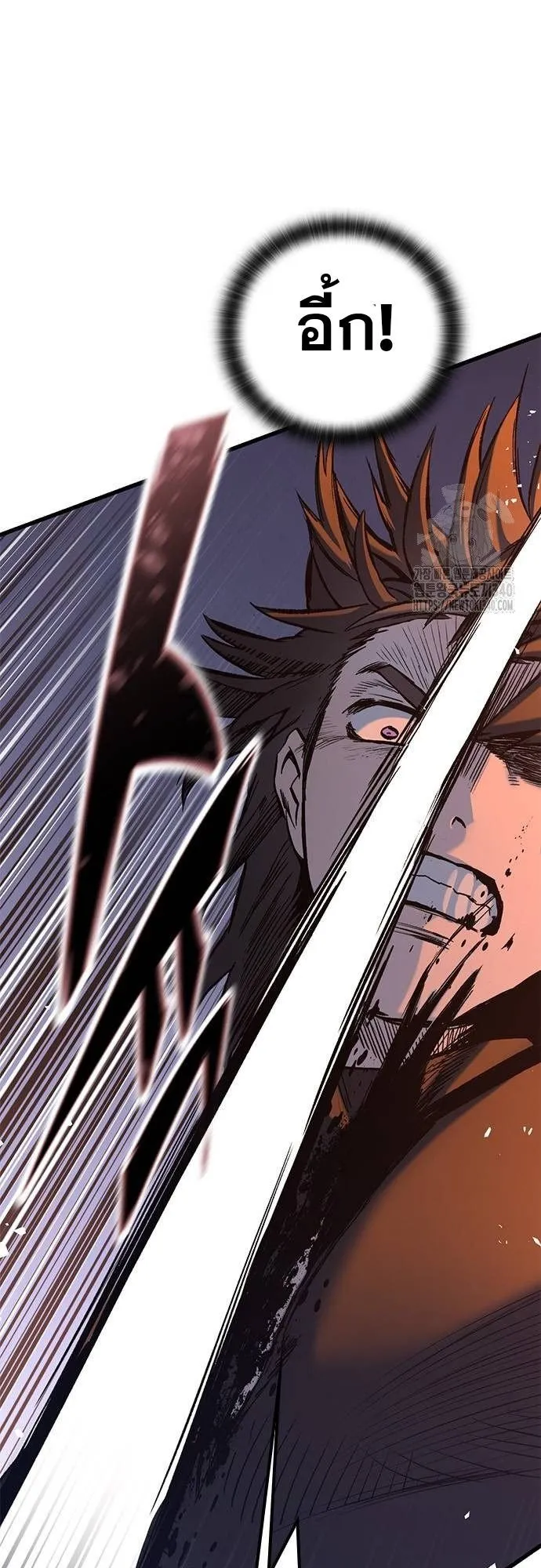 Eternally Regressing Knight ตอนที่ 8 หน้า 19