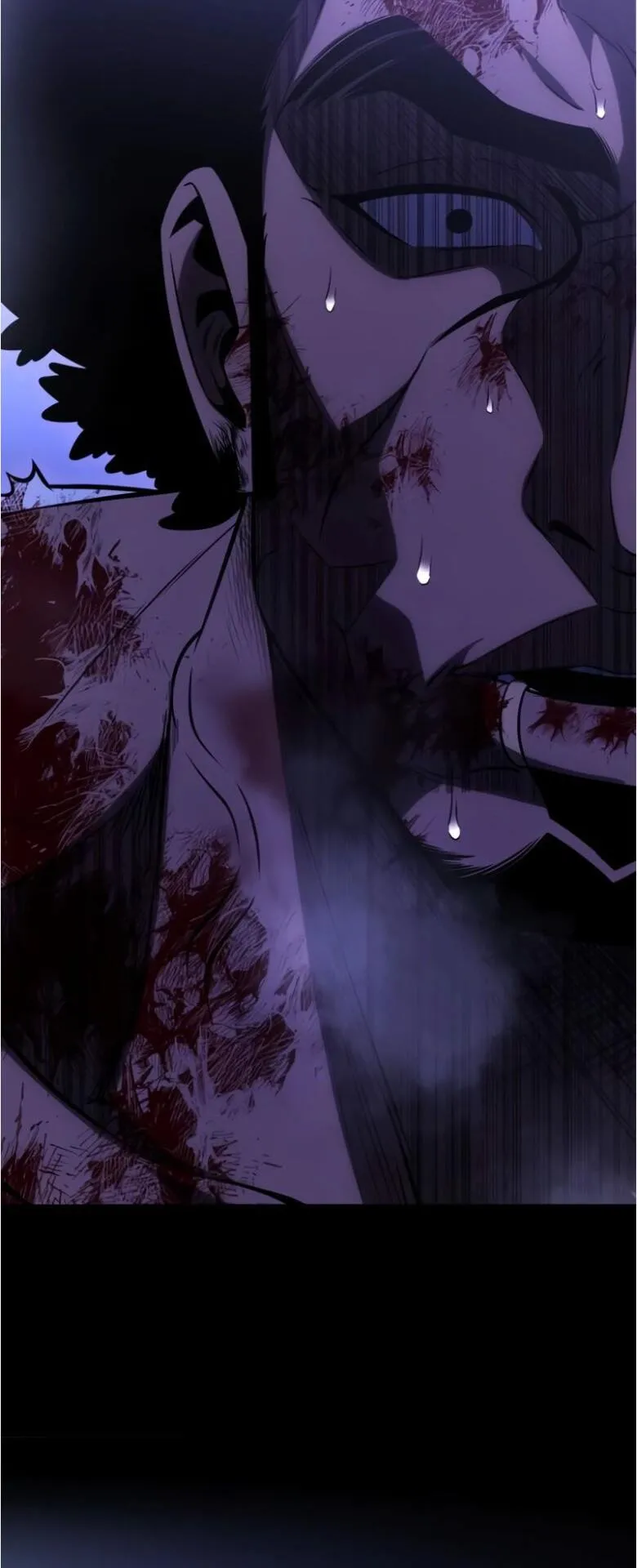 I Killed an Academy Player ตอนที่ 32 หน้า 77