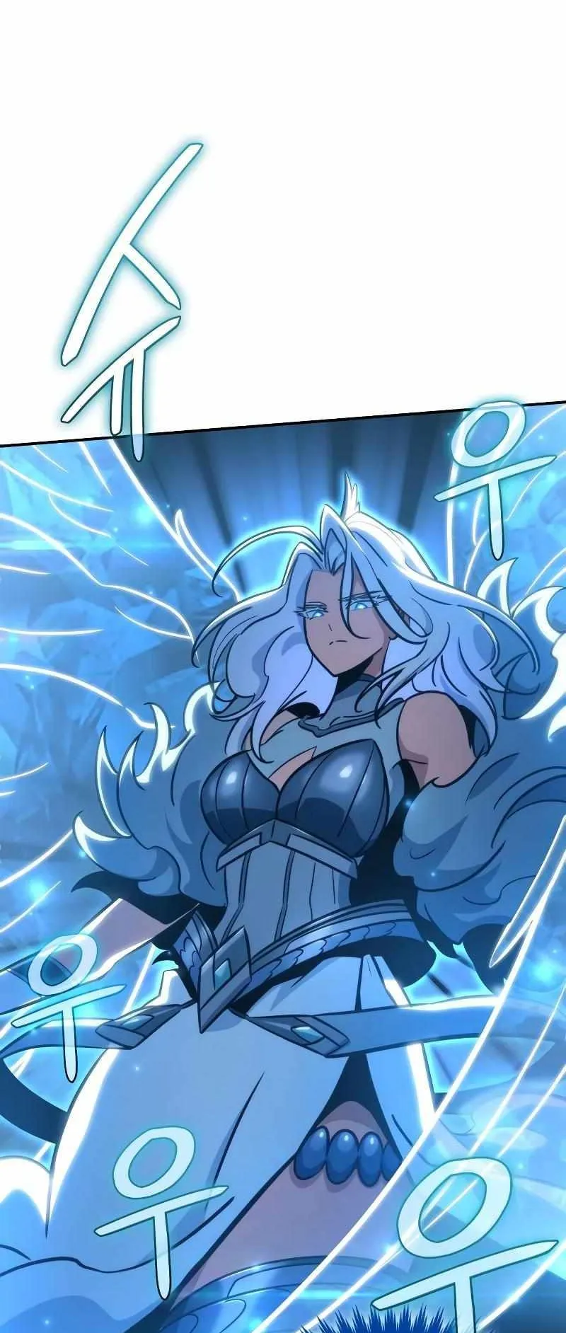 Valhalla Saga ตอนที่ 6 หน้า 67