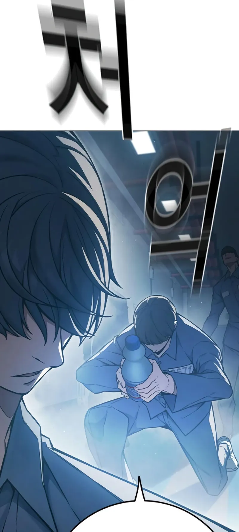 Juvenile Prison ตอนที่ 10 หน้า 58