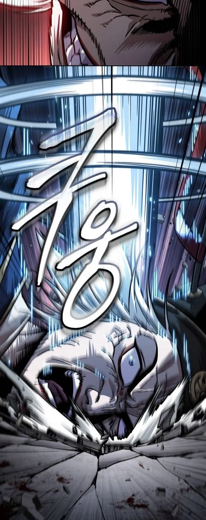 Nano Machine Chapter 212 หน้า 59