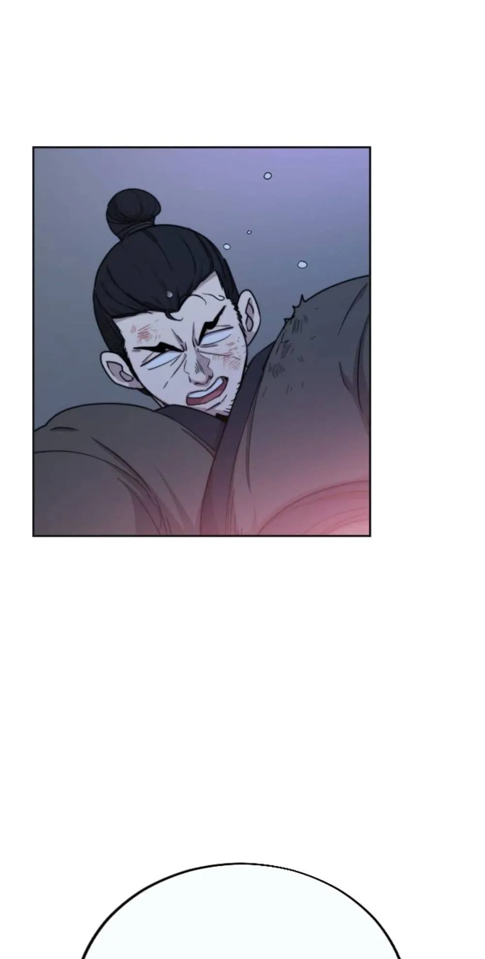 Return of the Flowery Mountain Sect ตอนที่ 7 หน้า 43