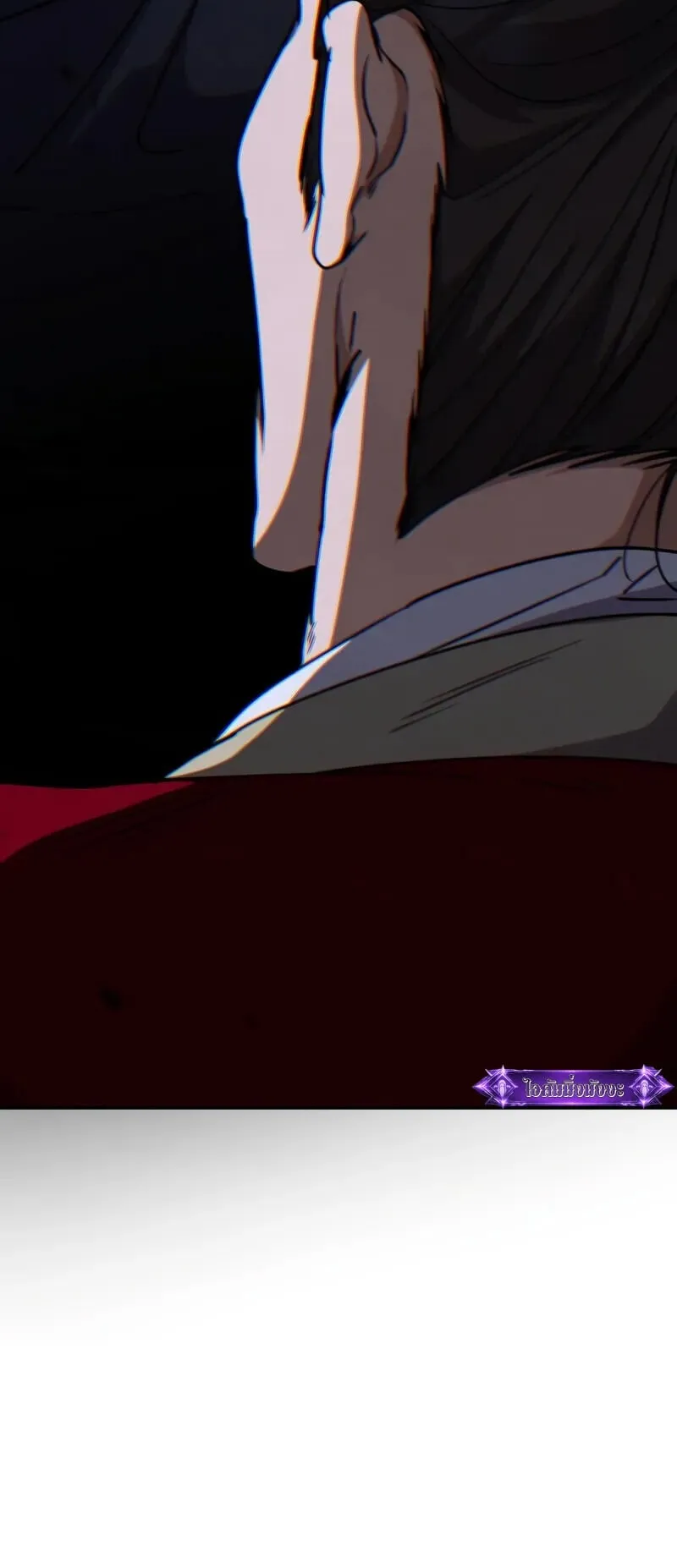 Reincarnation of the Fist King ตอนที่ 39 หน้า 60