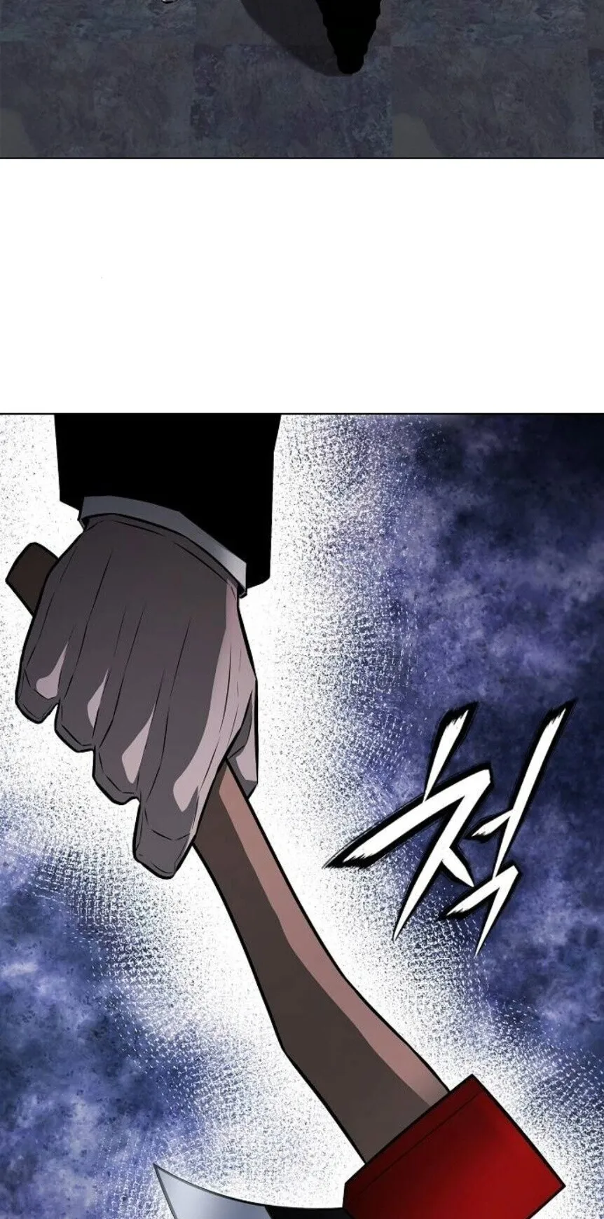 The Former Mercenary’s Life as a Prosecutor ตอนที่ 13 หน้า 34